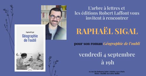 Rencontre avec Raphaël Sigal