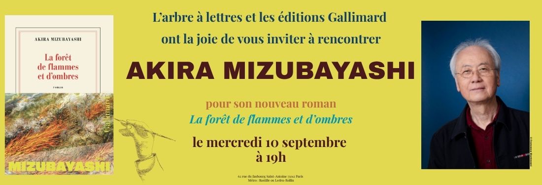 Rencontre avec Akira Mizubayashi