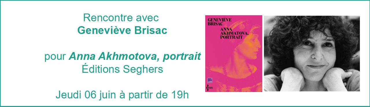 Rencontre avec Geneviève Brisac