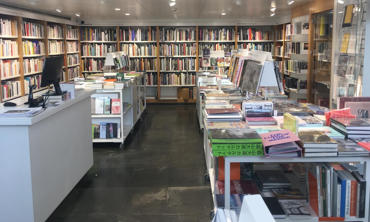 librairie du Jeu de Paume