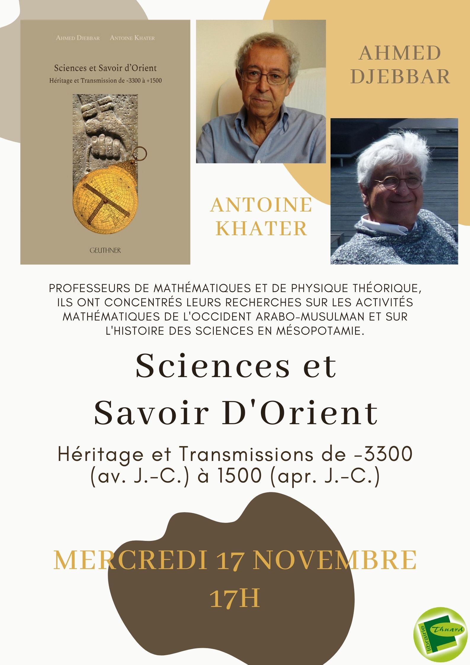 site de rencontre musulman oriental