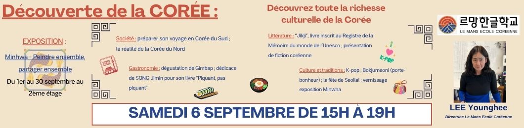 Découverte de la Corée