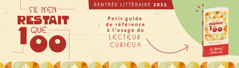 Guide des envies
