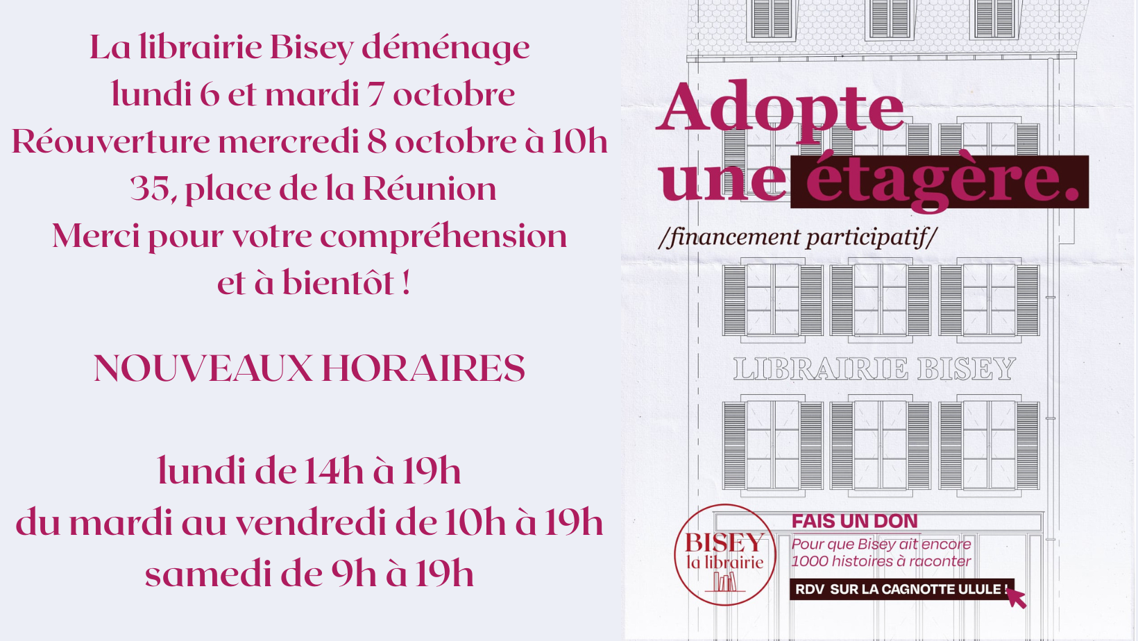 Adopte une Ã©tagÃ¨re ! Bisey a besoin de vous