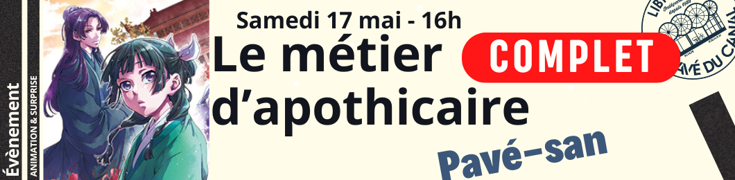Le métier d'apothicaire