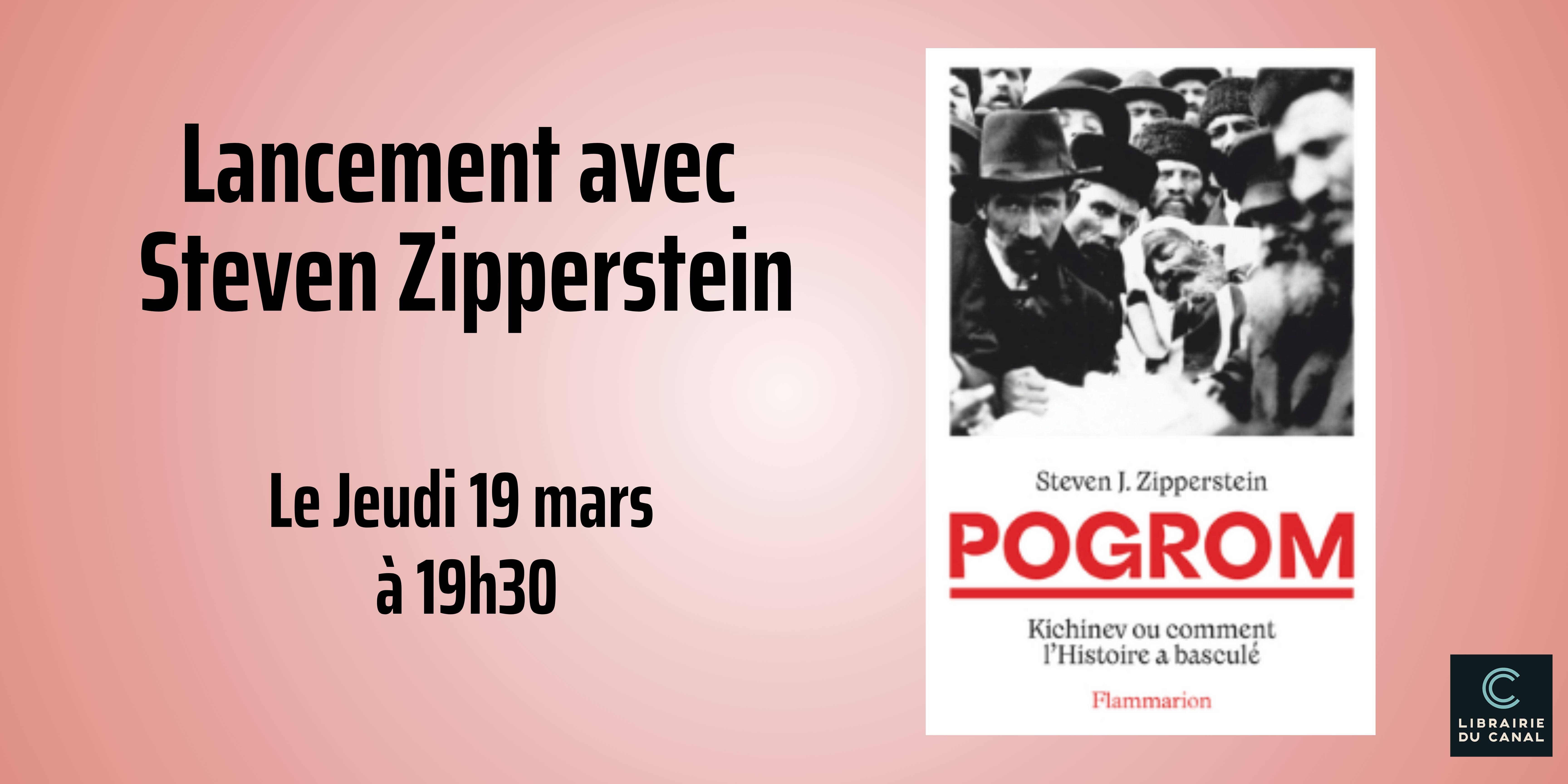Lancement avec Steven Zipperstein