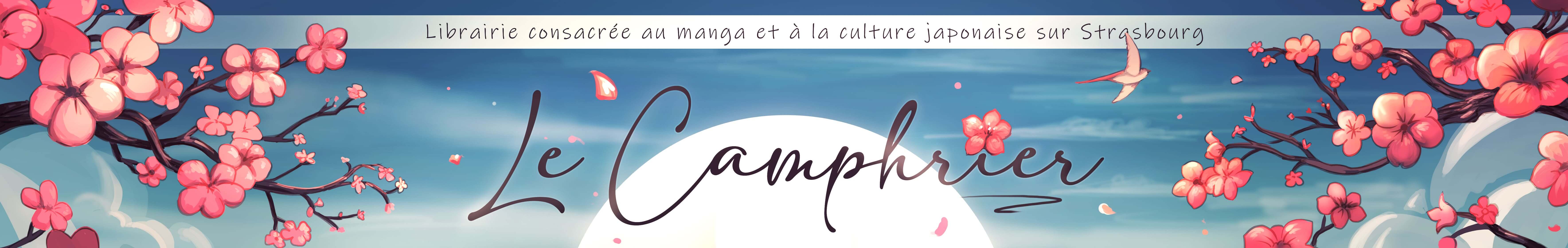 Le Camphrier - Japan Shop