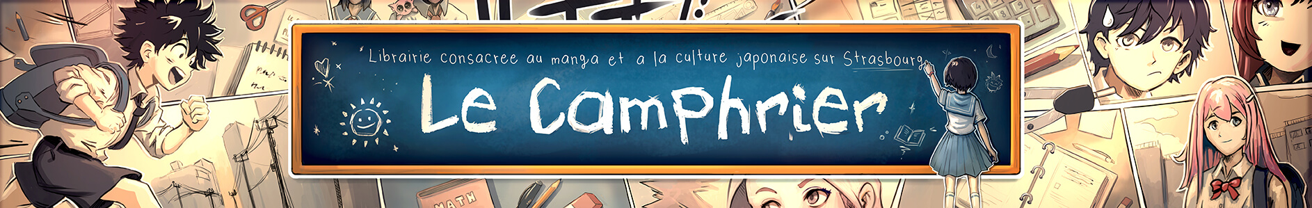 Le Camphrier - Japan Shop