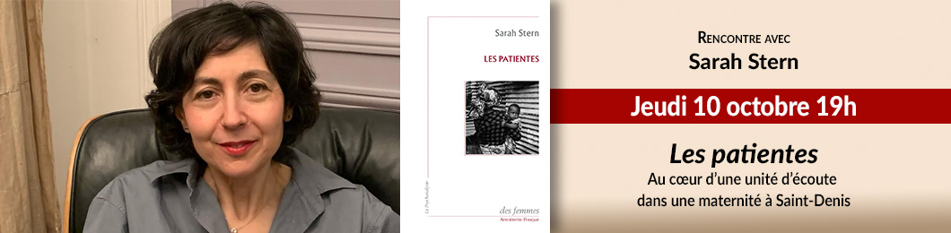 Les patientes de Sarah Stern