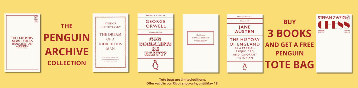 Penguin Archives Collection
