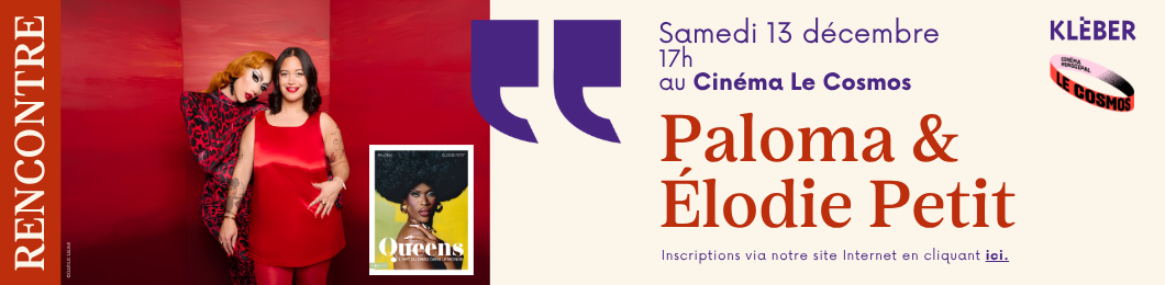 Rencontre avec Paloma et Elodie Petit au Cosmos