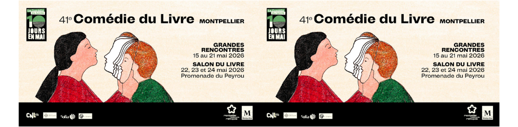La comédie du livre