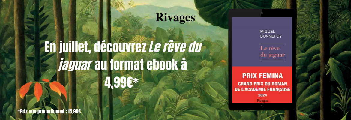 Le rêve du jaguar