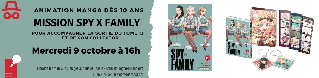 Animation SPY X FAMILY