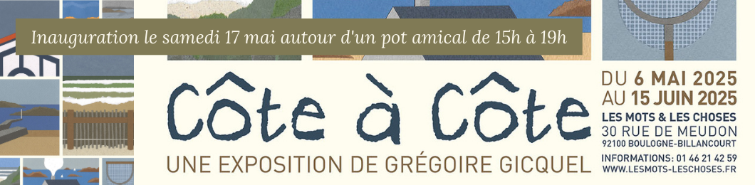 Expostion GICQUEL