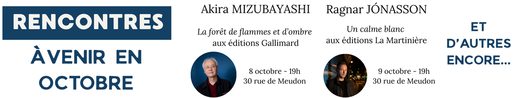 Rencontres Octobre