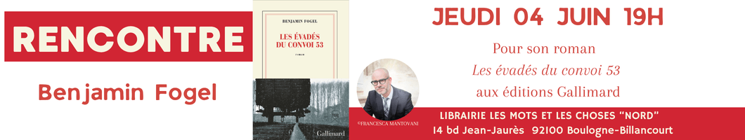 Rencontre avec Benjamin Fogel